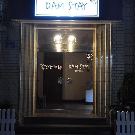 Dam Stay Jeju Ngoại thất bức ảnh